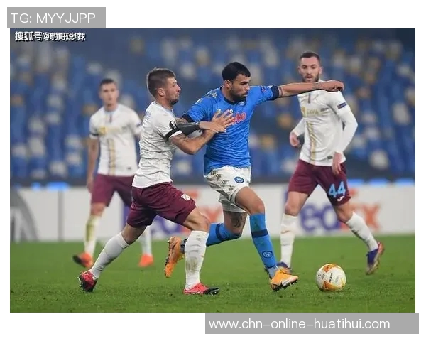 里杰卡迎战皇家社会争夺欧联杯小组出线关键战役