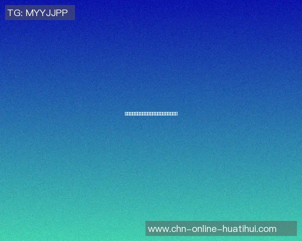 龙湾篮球明星最新名单揭晓引发球迷热议与期待